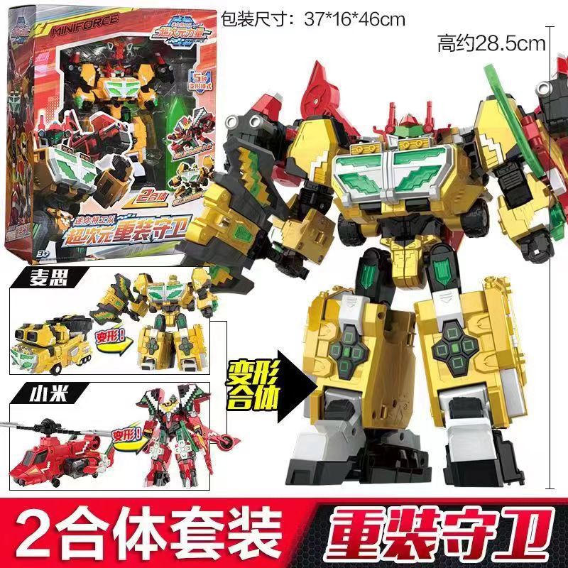 b6e953b1bc6a6f767e505f55e5cce2