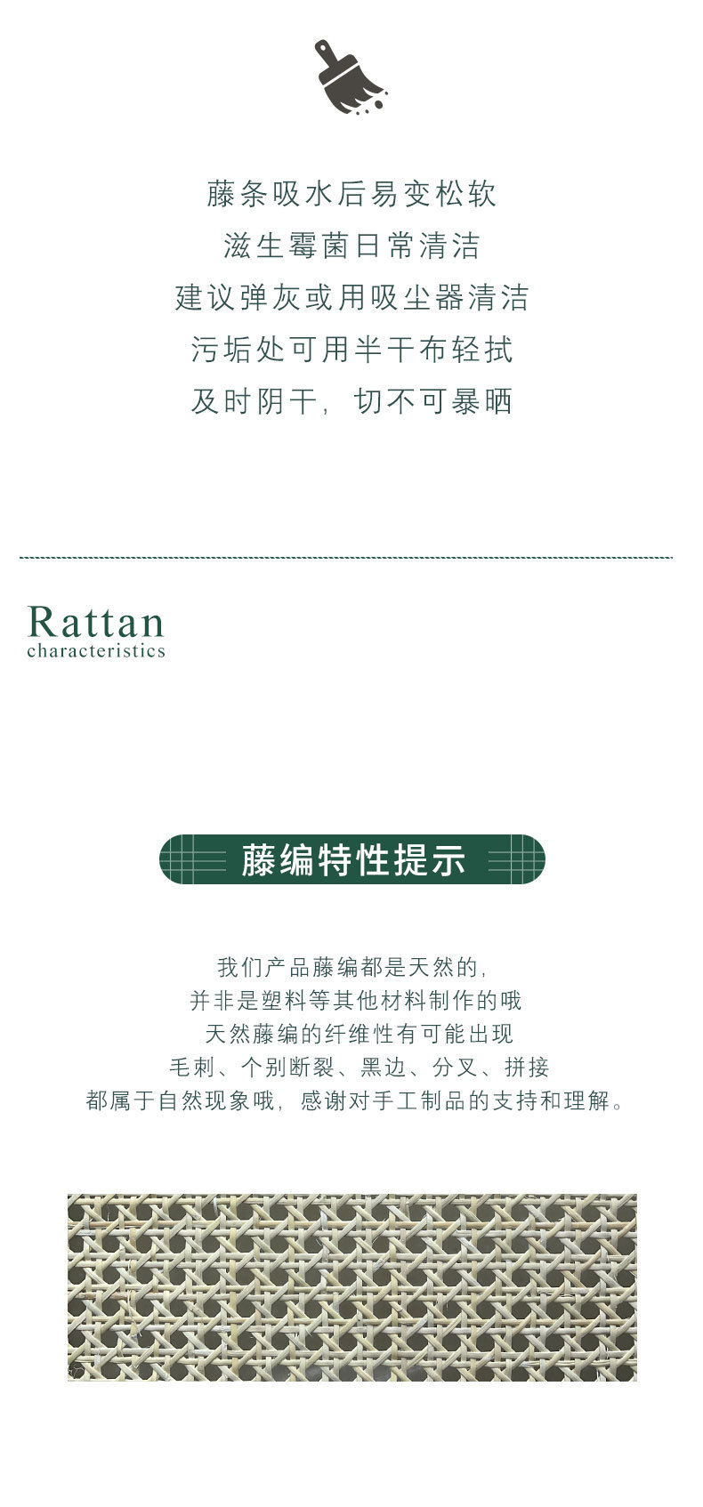详情页_18.jpg