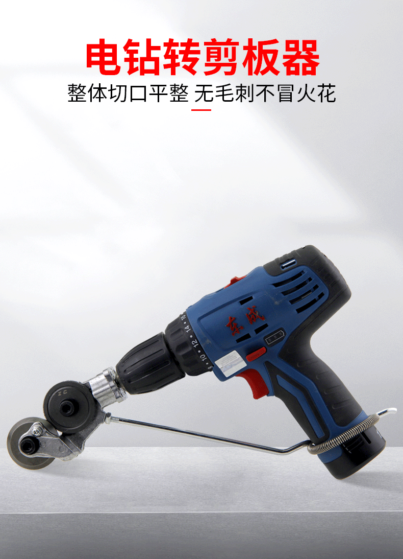 详情页_01.gif