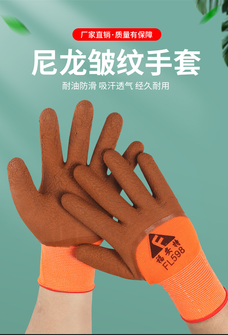 详情_02
