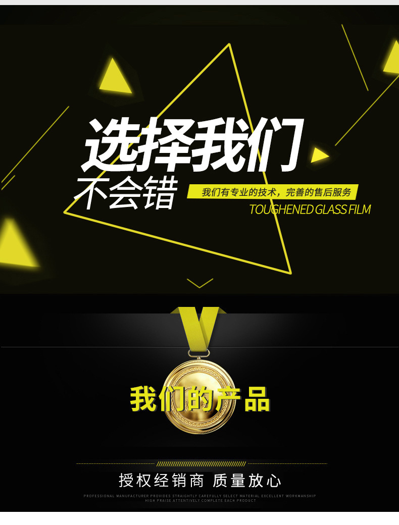 14252273510_938150474