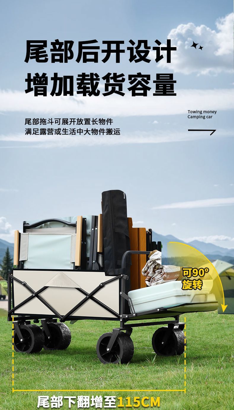 8fa8cc95-9e53-4ee8-b008-5aae6230bcc6.jpe