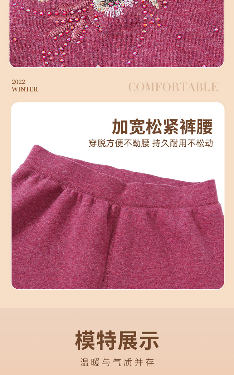 开衫8套2022-拷贝_12.jpg