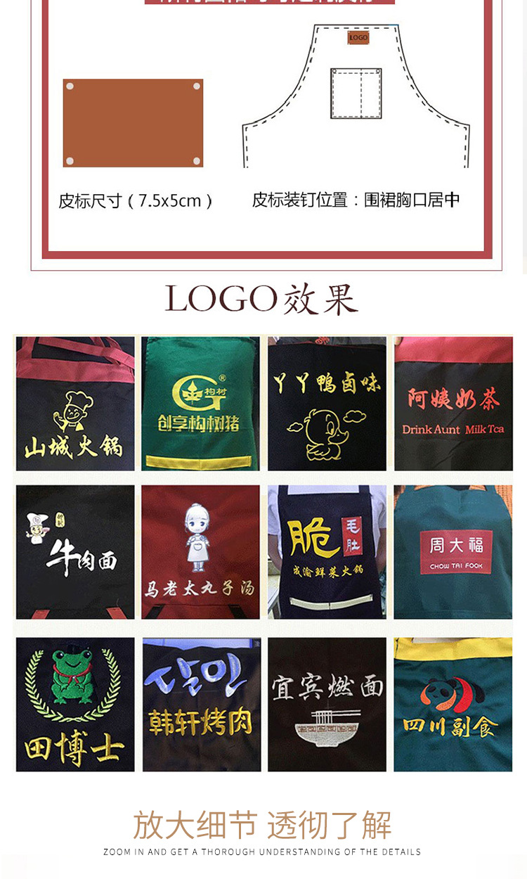 详情_06.jpg