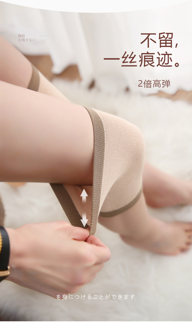 详情页 (5)