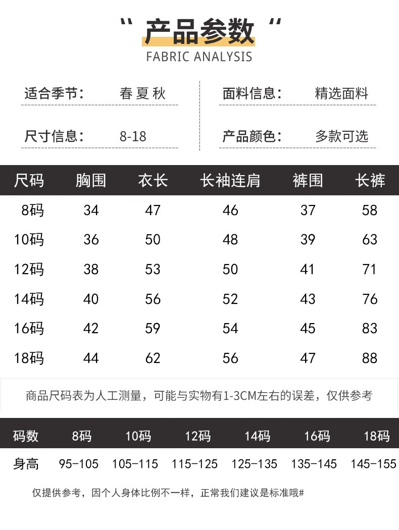 详情_09