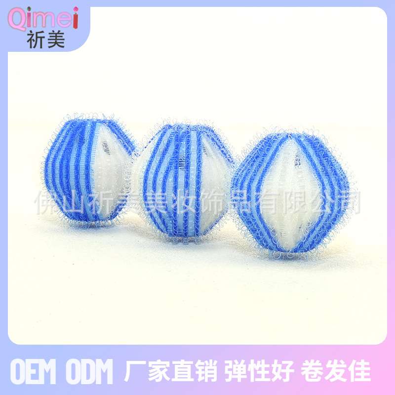 B蓝白小号洗衣球01