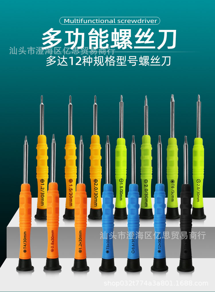 b541c5a4a4315c9fcf5e0891cbe8c3