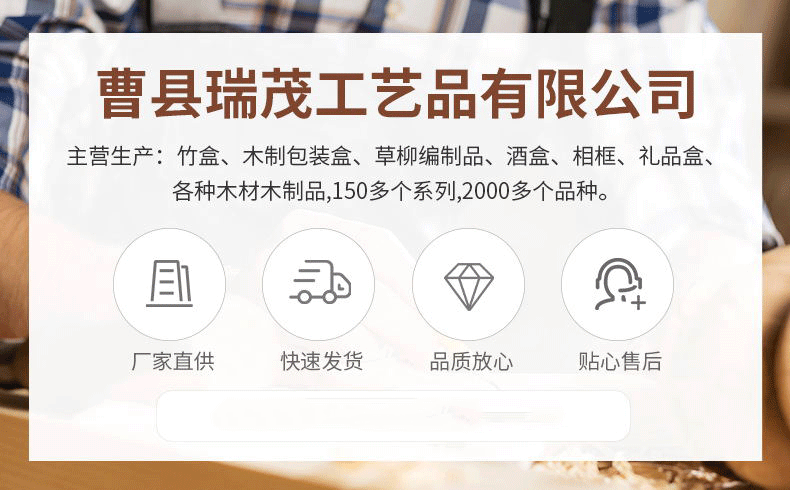 1670402375116_看图王1