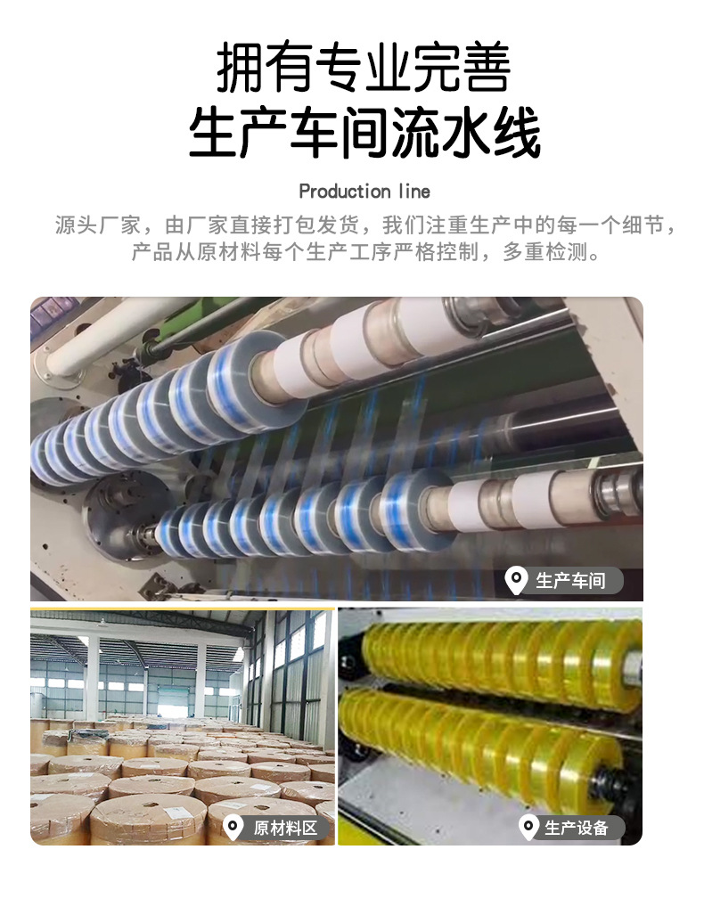 详情_13.jpg