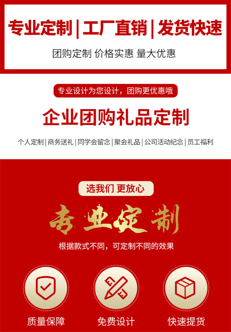 详情图_1.jpg