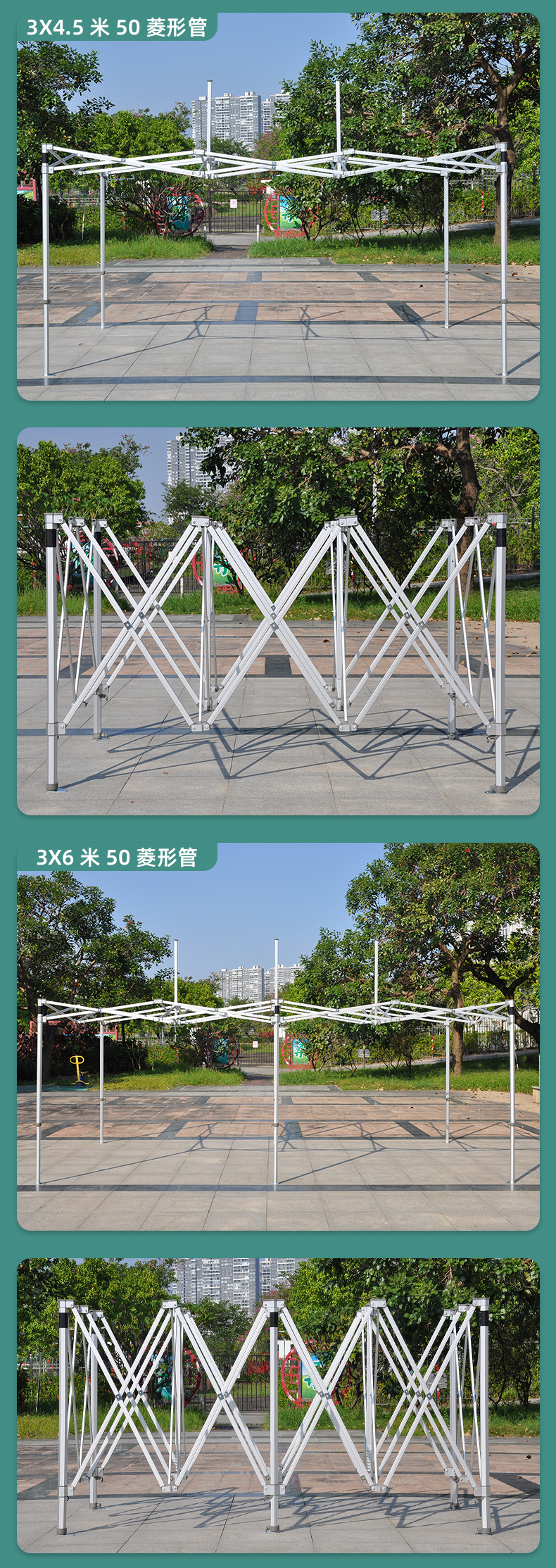 支架详情_08.jpg