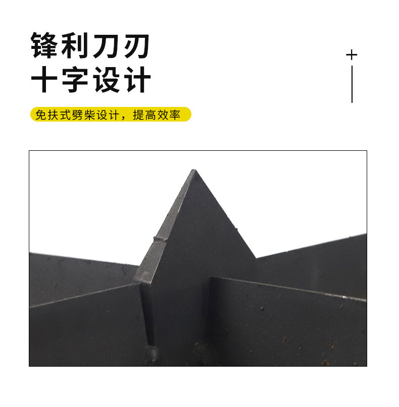详情_08.jpg