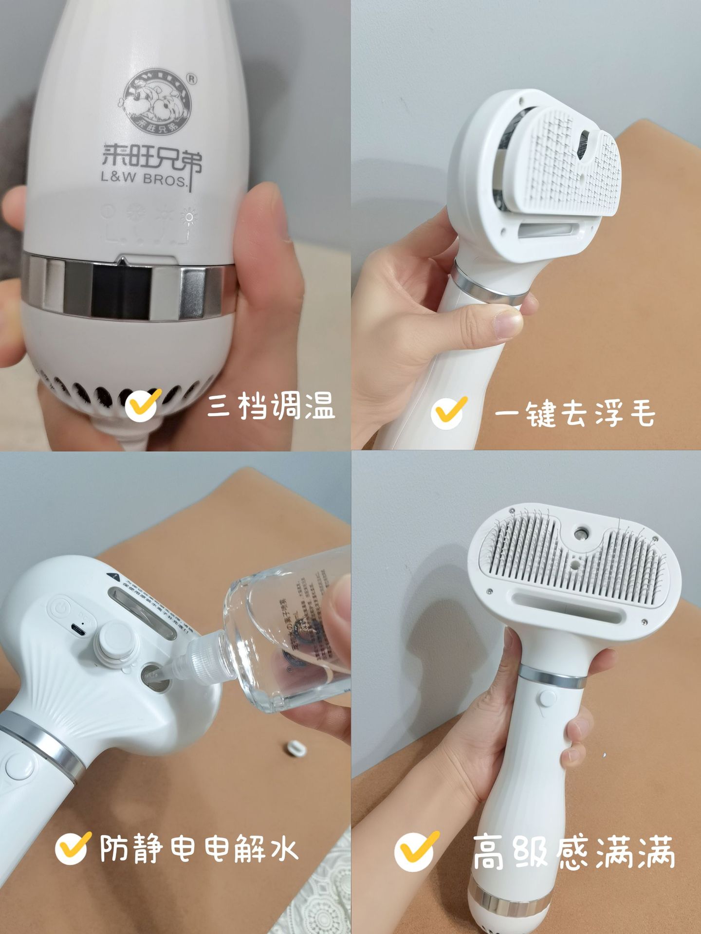 微信图片_20211217151130