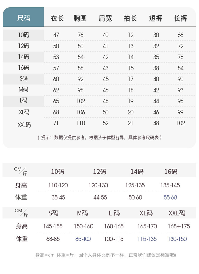 YJH_一键复制_20260307225453