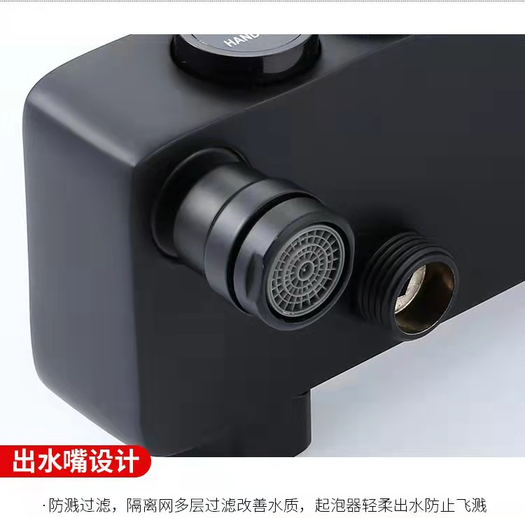 详情8