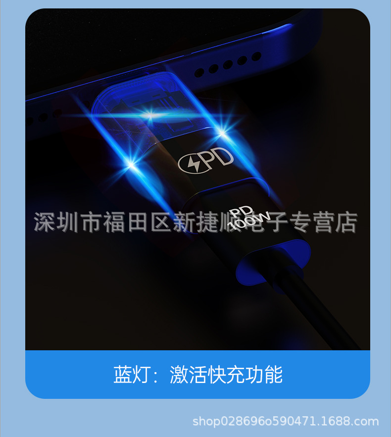 详情页_04.jpg