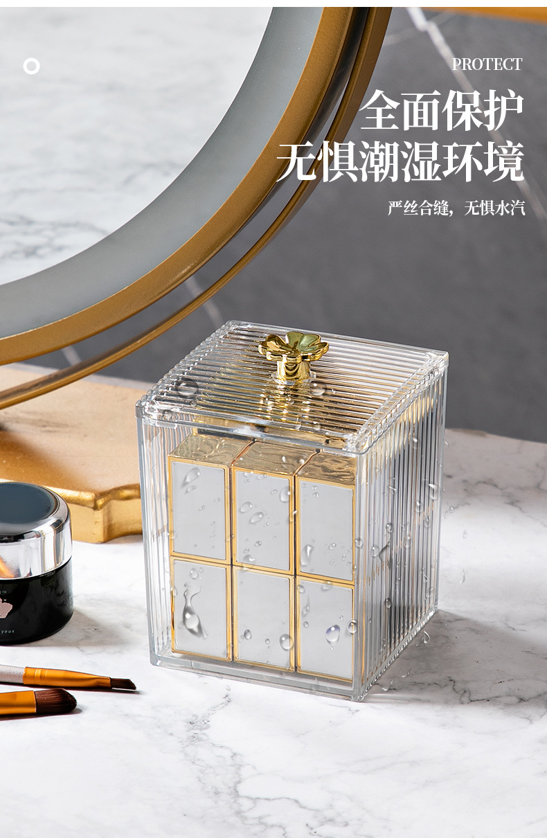 YM-6390四叶草棉签盒_10.jpg