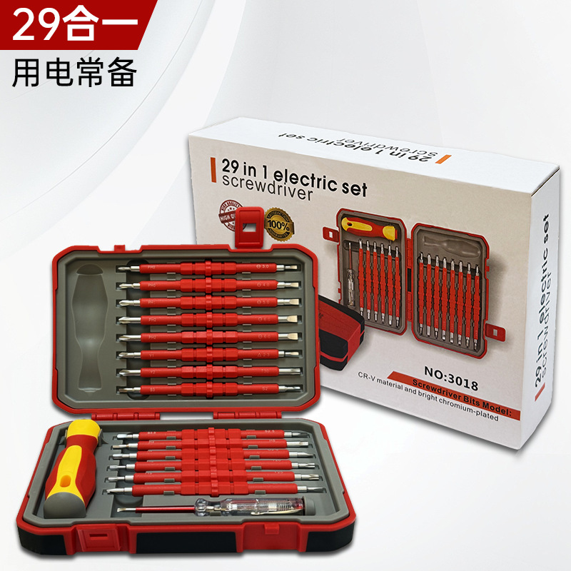 双头绝缘详情页合集_08.png
