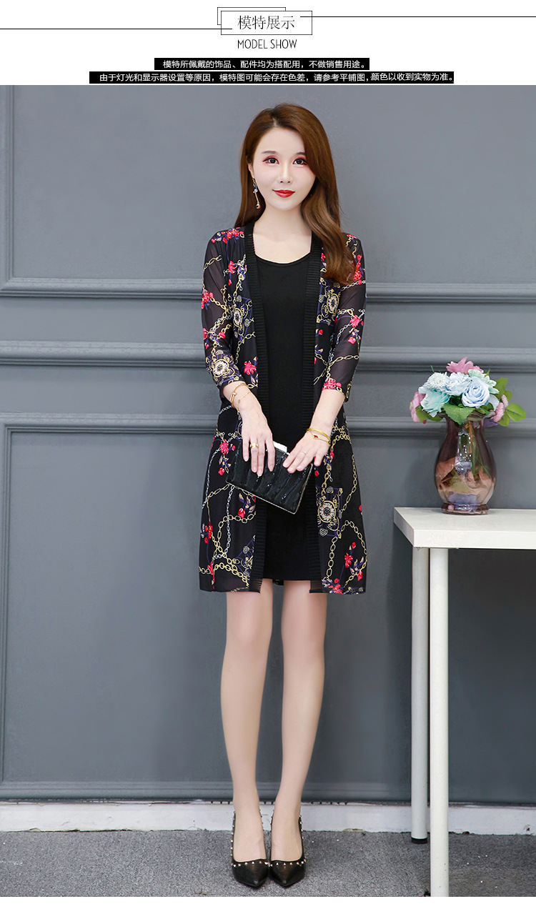 O1CN01kpO04b1jndmryL1vy_!!9152