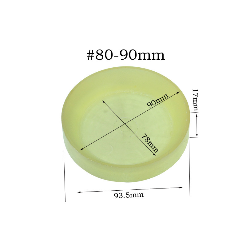 80-90mm牛筋
