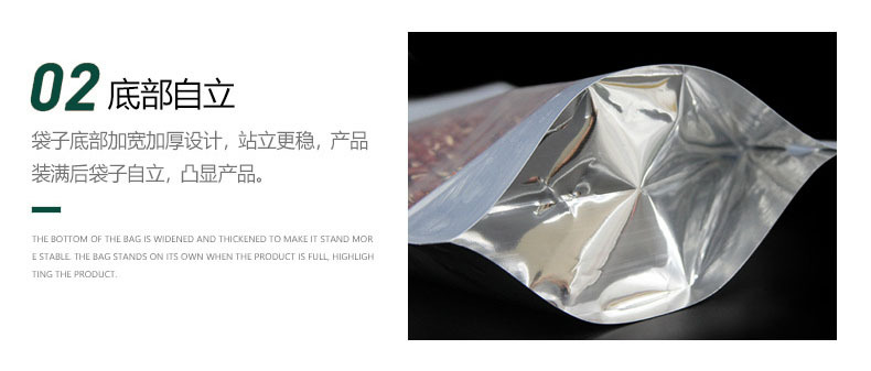 详情7.jpg