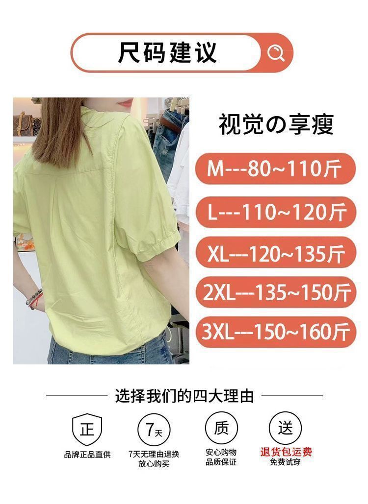 4a0303c8-aef1-4a37-b3d7-0a54a1a7d22f.jpe