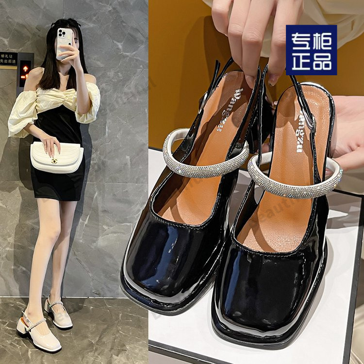 2025051417158566043576w800h800_750x750.j