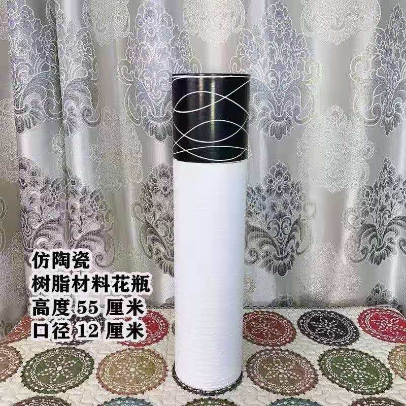 微信图片_20210609180445