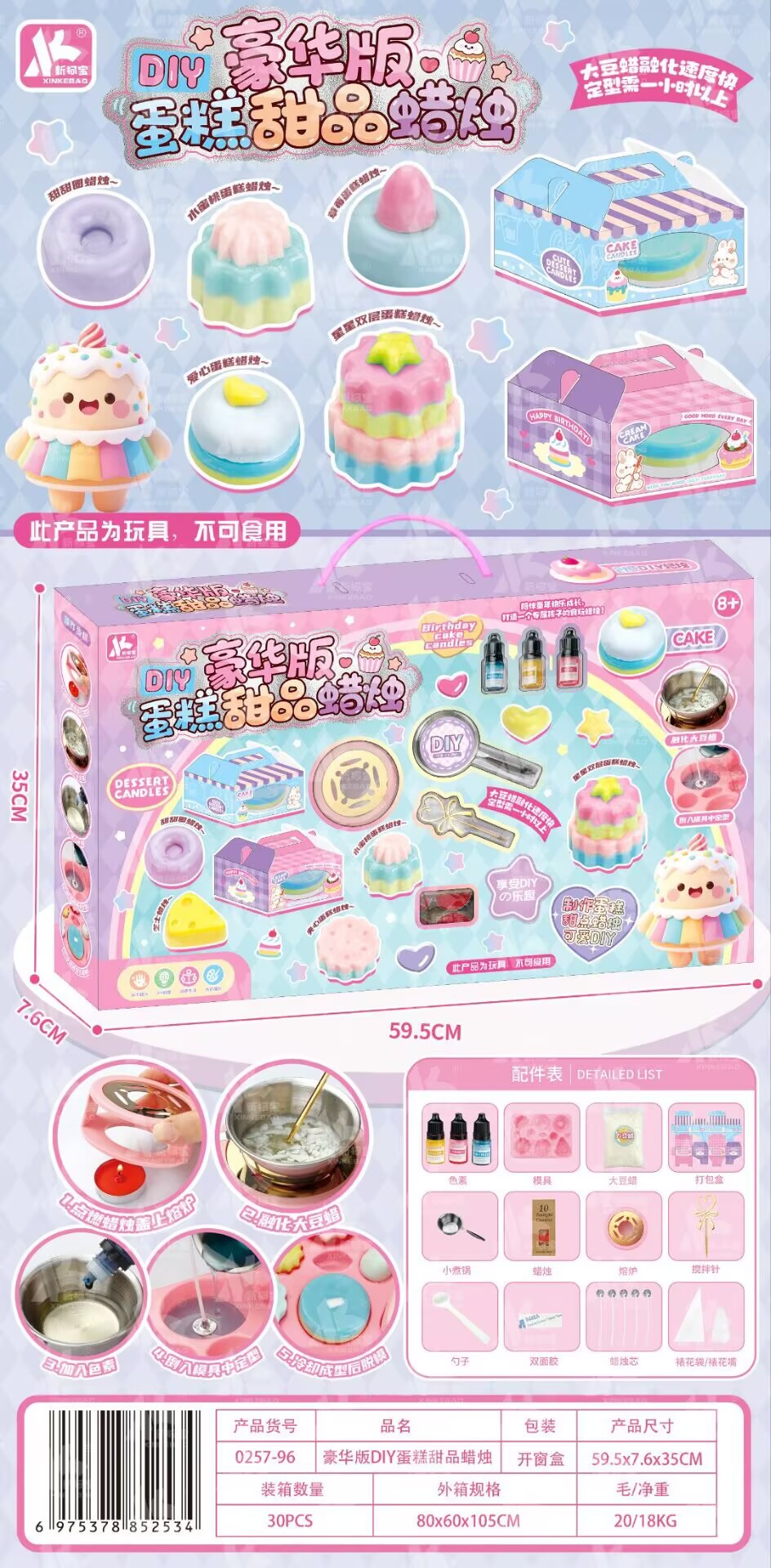 C304FA4E204F56DCCA29CDD0DC98AD