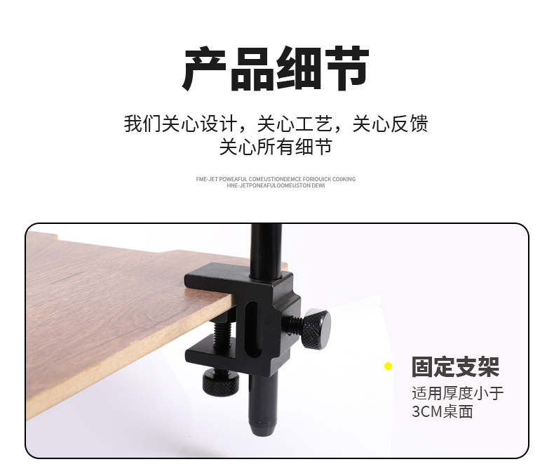 详情_09.jpg