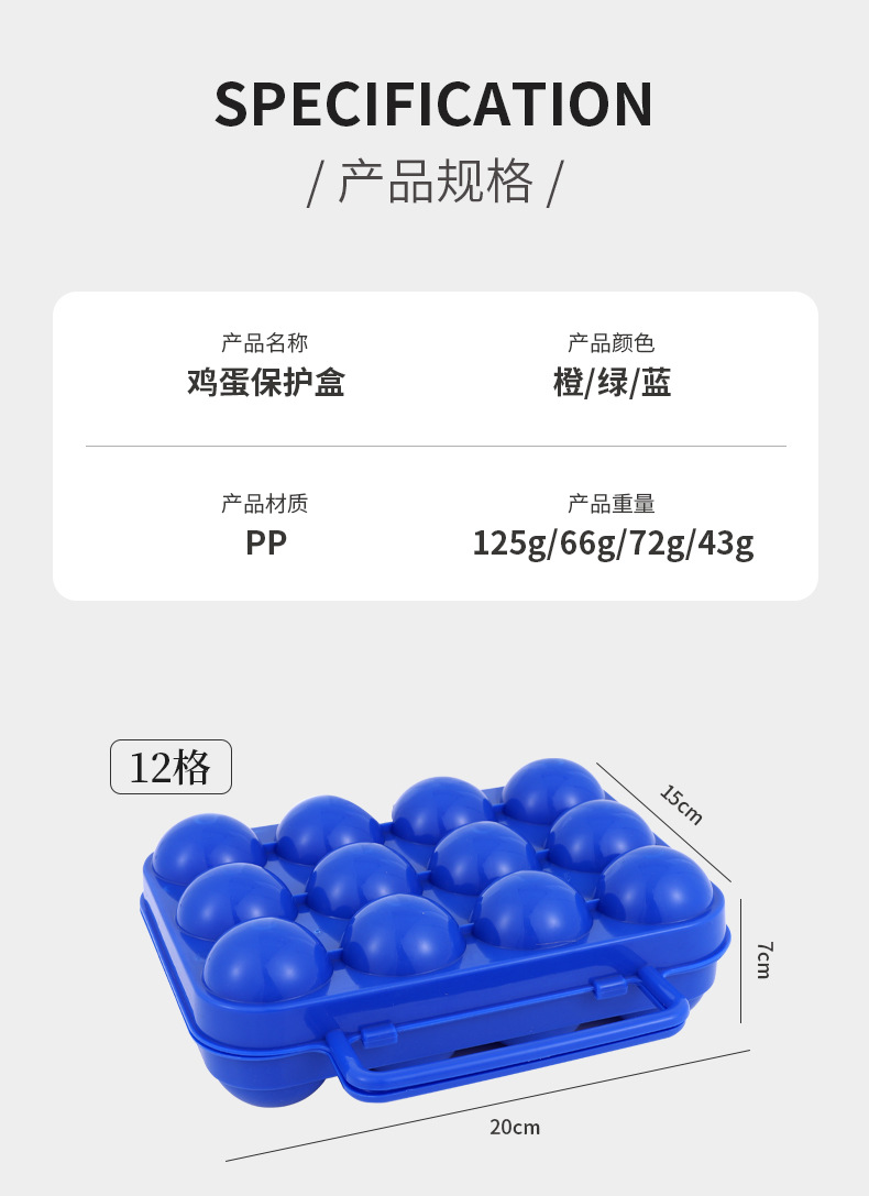 详情_02