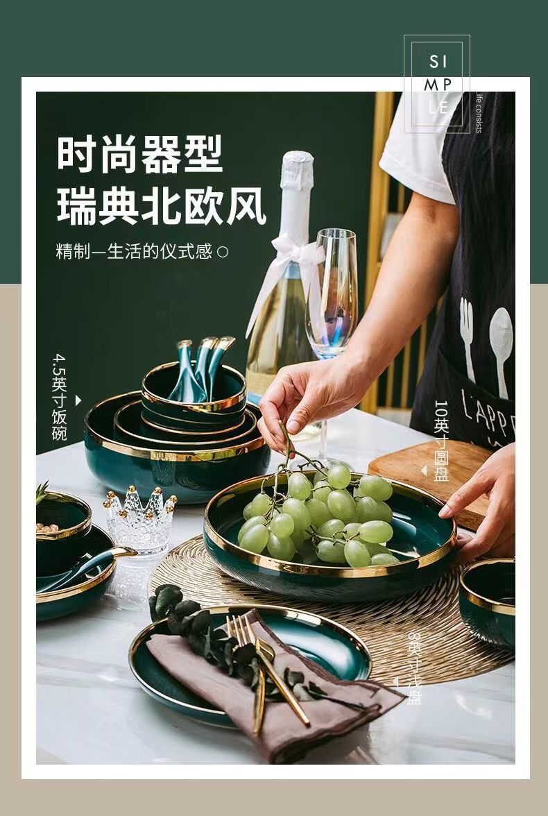 4cf95a7e-8189-470e-ad0c-0a918cd7e23d.jpe