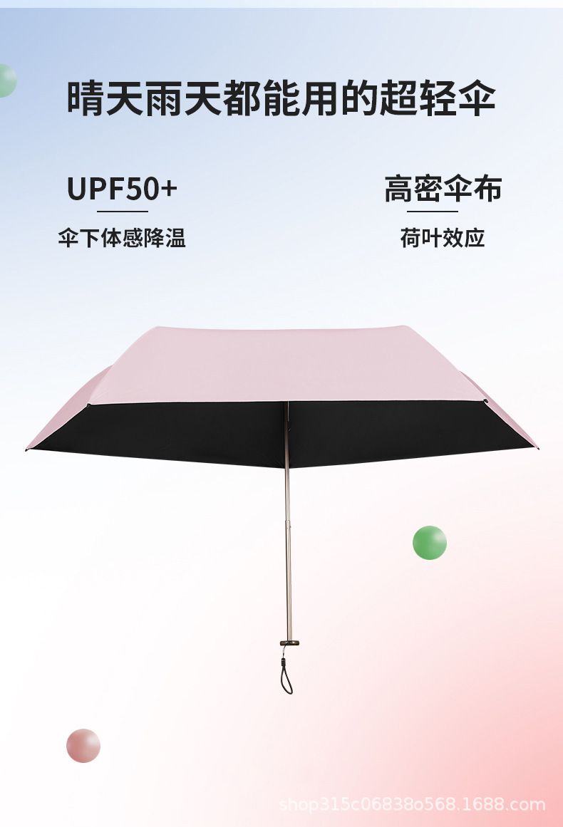 详情-12.jpg