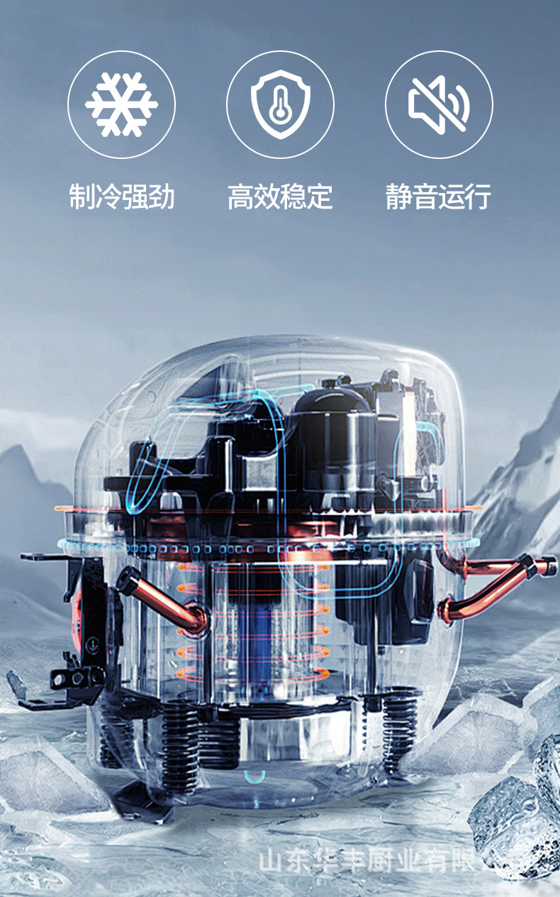 详情页_13.jpg