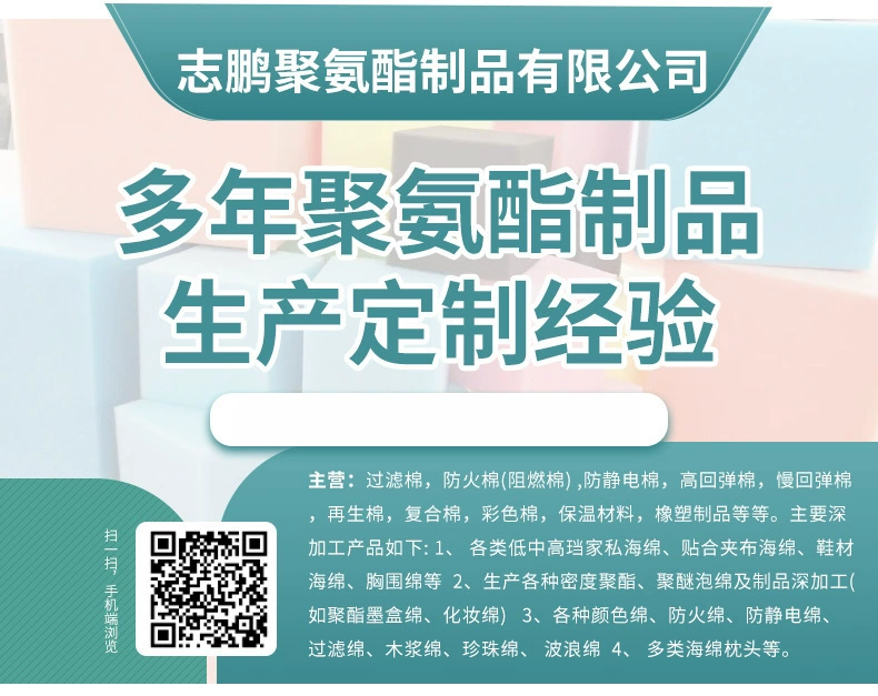 志鹏套版_02.jpg