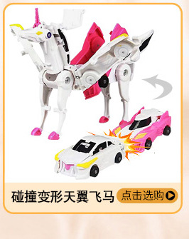 E-_阿里_店铺推荐JPG切片_店铺推荐_09