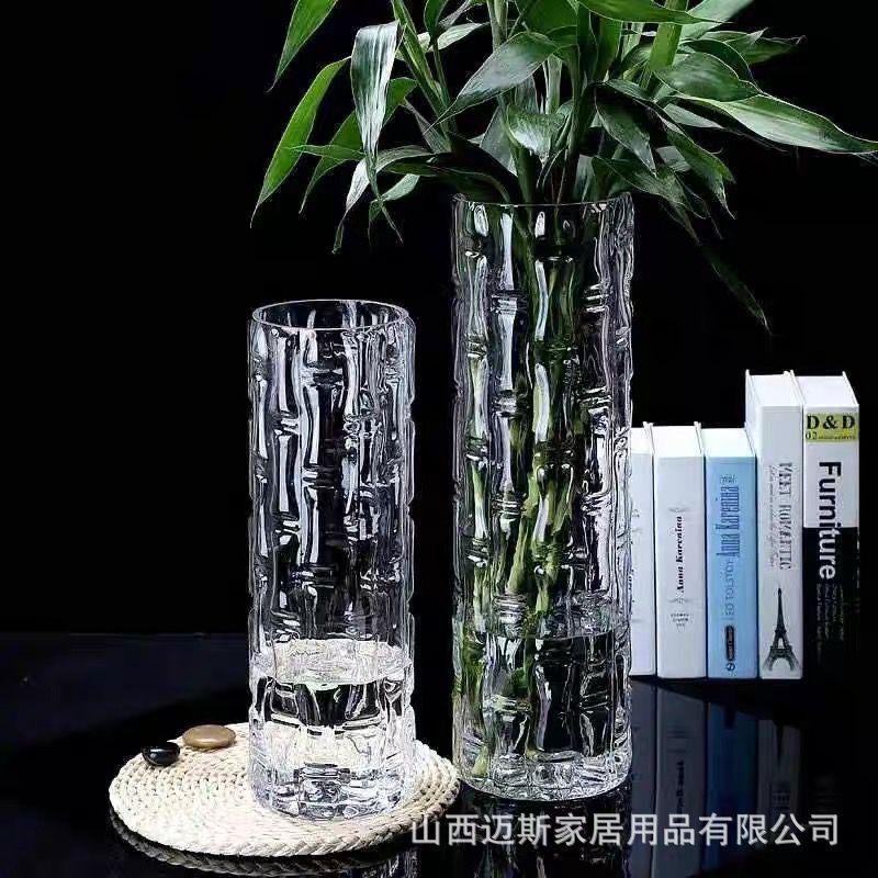 QQ图片20230105163858