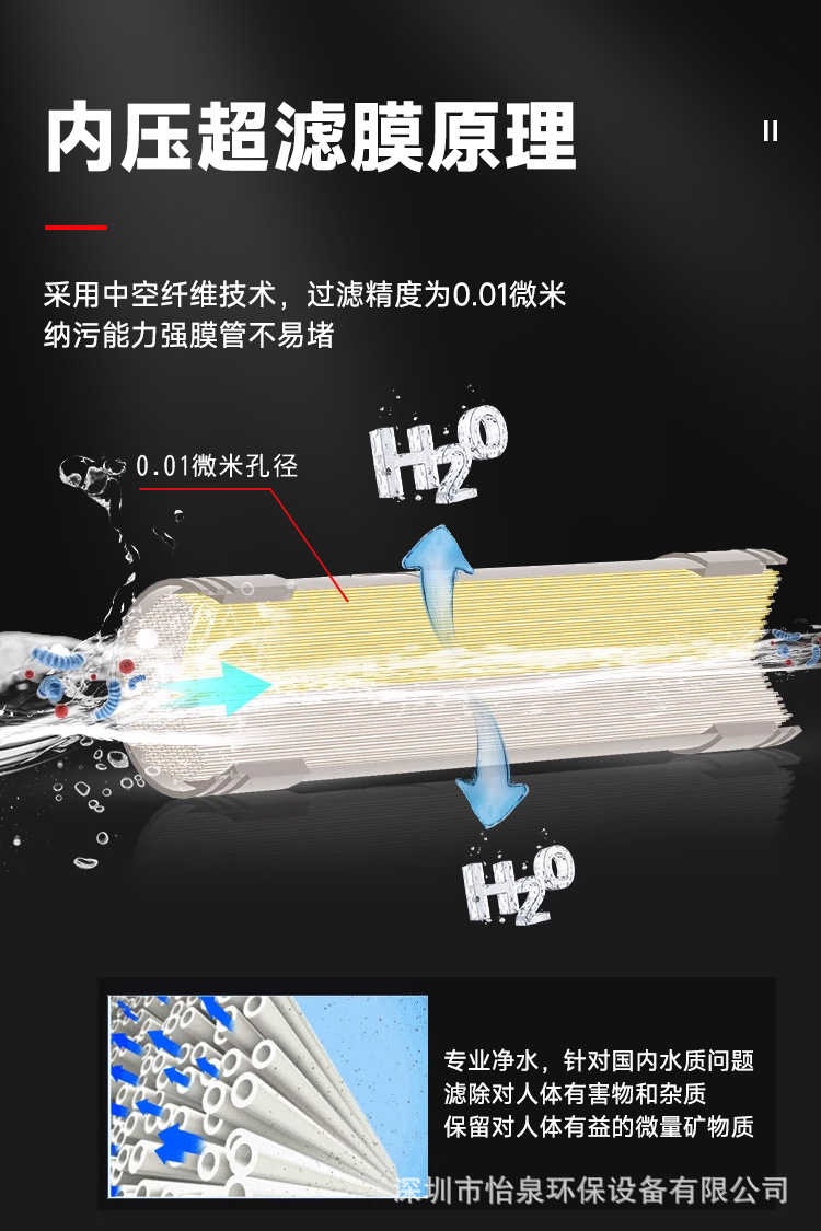 详情_09.jpg