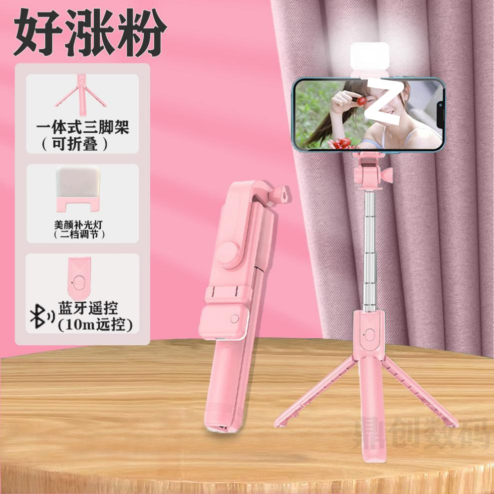 edc90ba5-18e2-4e57-9a48-d884899f11c2.jpe