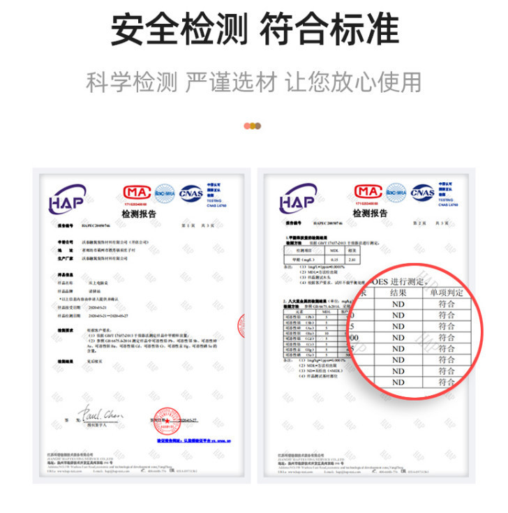 d6944cae-bf72-4113-8b91-0ecb5e48d9ab.png