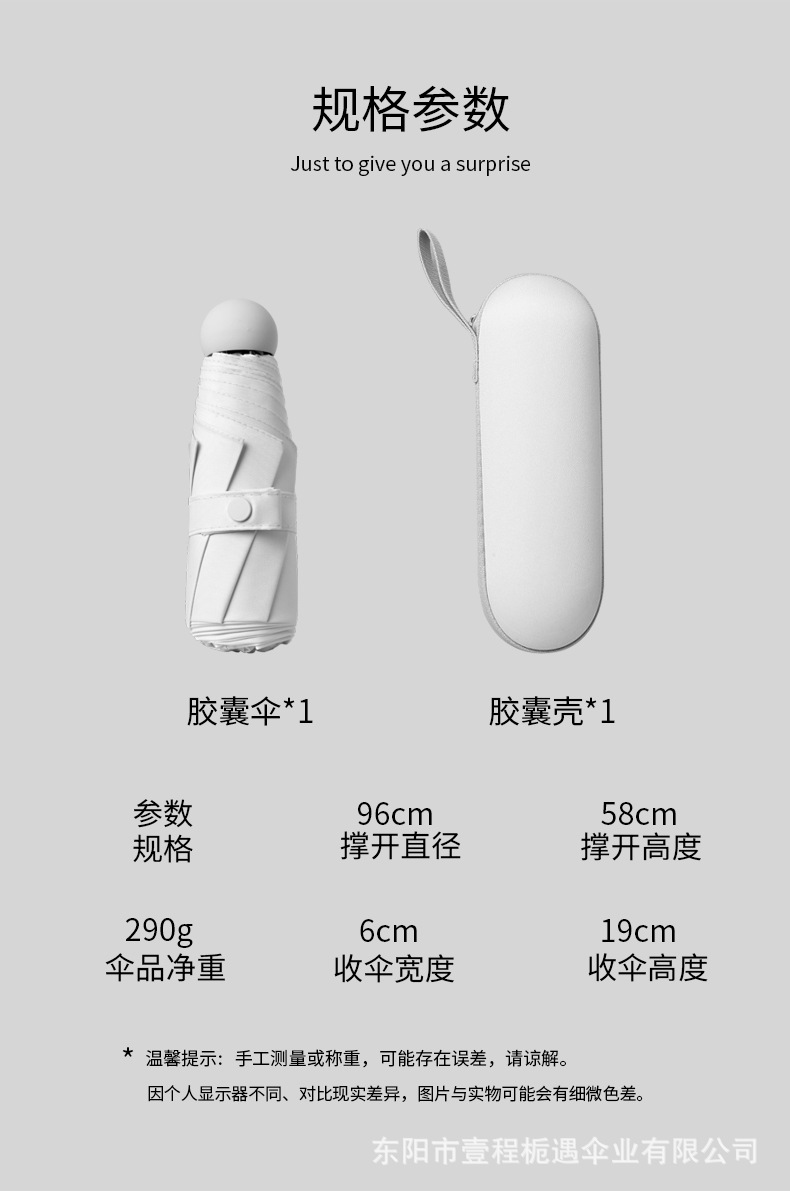林白_21.jpg