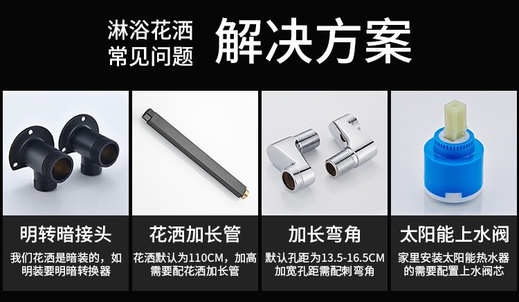 IMG_0410(20221122-211840)