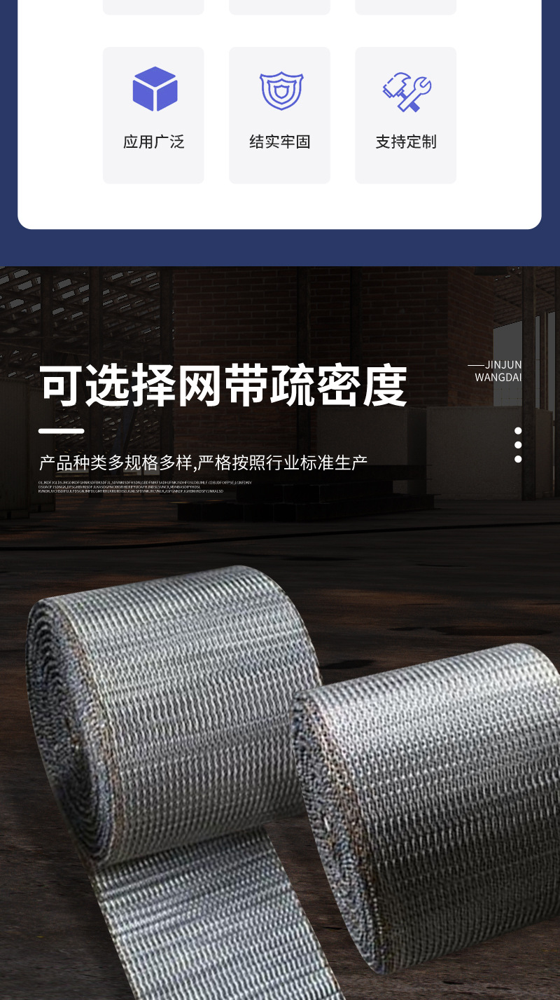 详情页_02.jpg