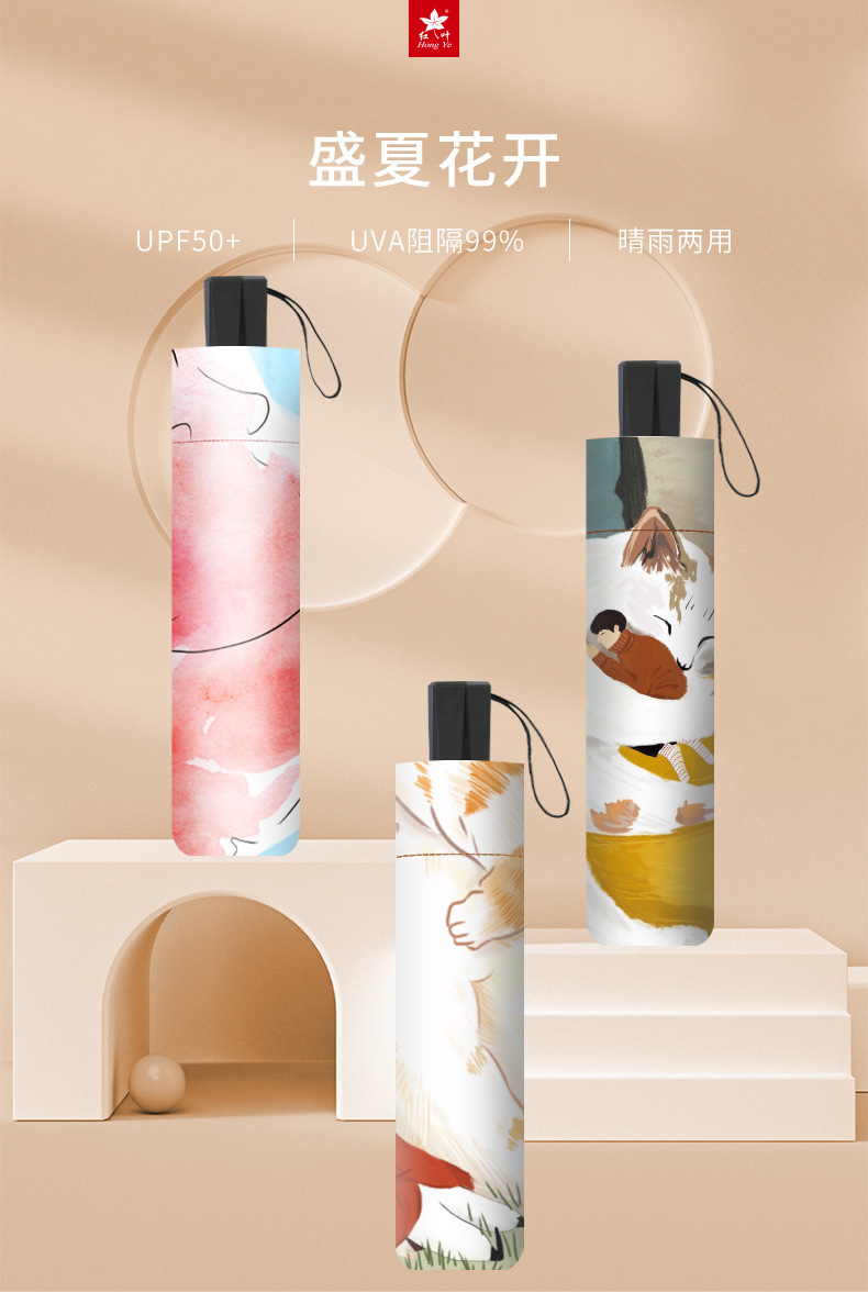 详情_01