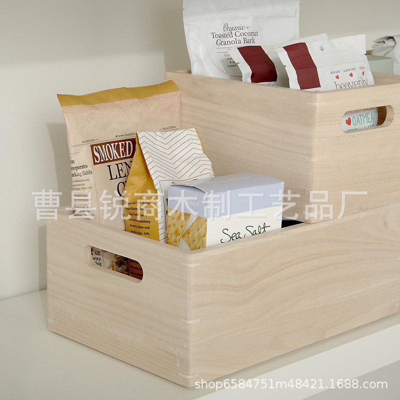 微信图片_202312071146531