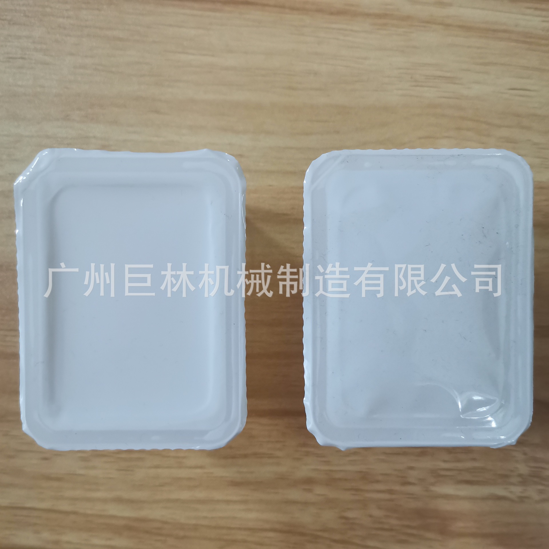 微信图片_20210806161742