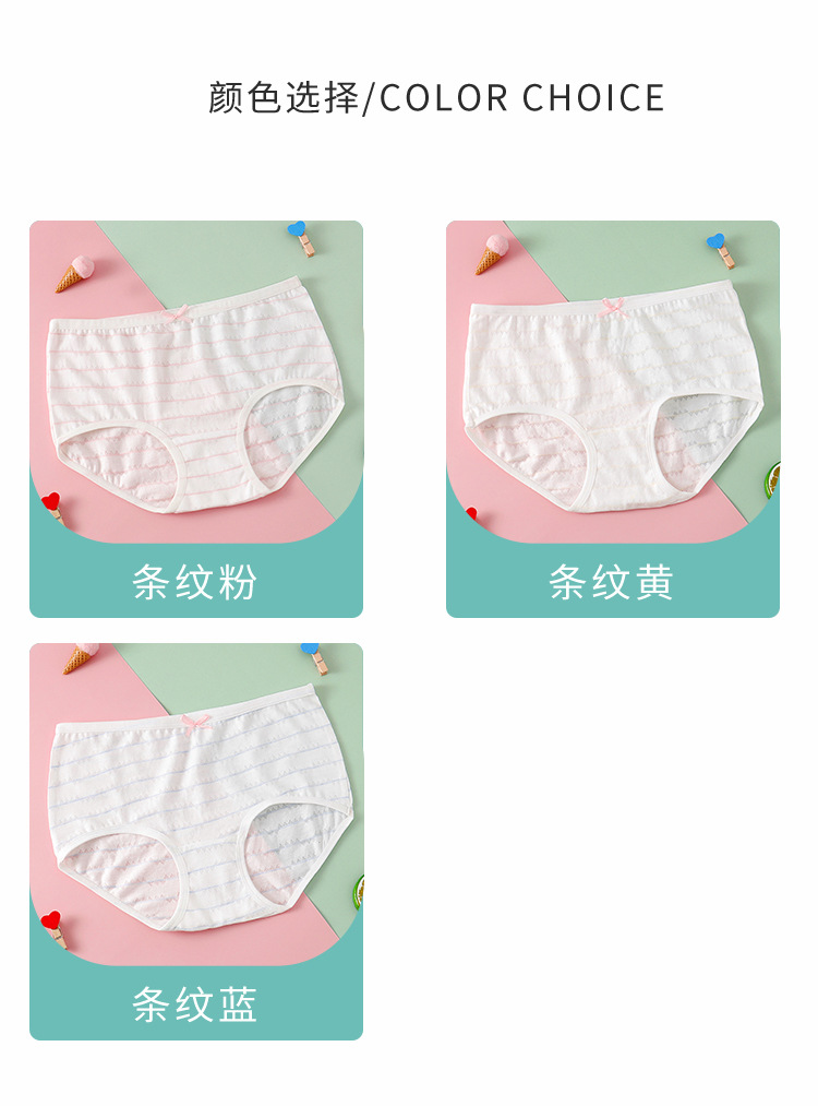 6061详情_10