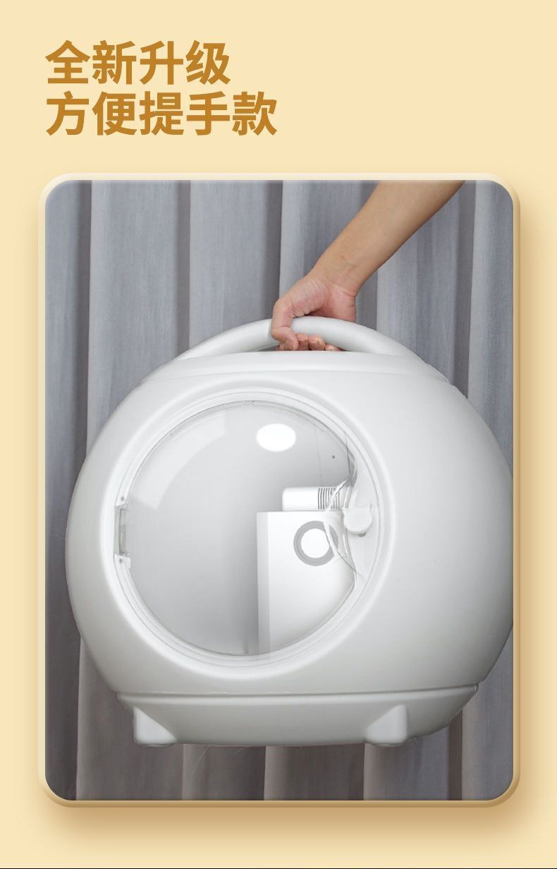 60ca9b45-3f24-49da-a6bd-51818da04c76.jpe