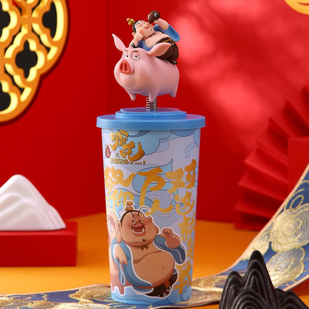 ca08033e717c389d.jpg?x-oss-process=image/format,png